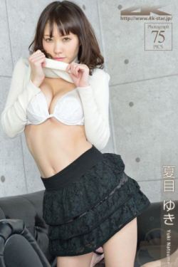 赵本山妻子葛淑珍